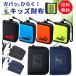 PUMA �v�[�} ���z �q�� 2�܂� �񂩂� �E�H���b�g �N�c�� ���K�� �R�C���P�[�X �w���p���z �c�t���� ���w�� ���w�� ���Z�� �j�̎q �q���p���z �R�t��