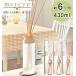�f�B�t���[�U�[ mercyu ���[�h�f�B�t���[�U�[ �����V�[���[ Nordic Collection Desire MRU-12 / �������� ��e�� 6���� �f�U�C�A �A���}�f�B�t���[�U�[