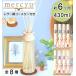 mercyu ���[�h�f�B�t���[�U�[ �����V�[���[ Nordic Collection MRU-80 / �������� ��e�� 6���� �f�U�C�A �A���}�f�B�t���[�U�[ �f�B�t���[�U�[