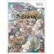 【Wii】 アースシーカー (Earth Seeker)の商品画像