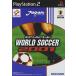 Anywhere3rdの【PS2】 実況ワールドサッカー2001