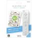 【Wii】 はじめてのWiiパック (リモコンジャケット同梱版)の商品画像