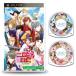 【PSP】 三国恋戦記 ~オトメの兵法!~の商品画像