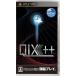 【PSP】 QIX＋＋の商品画像