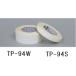  one side repeated peeling off type both sides tape 20mm width ×50m TP-94S. comb atelier [.. packet correspondence possible ( mailbox posting )]