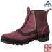  Don keru heat-resisting safety shoes T-4 (23.5~28.0cm EEE) red ( Manufacturers direct delivery / cash on delivery settlement un- possible ) welding shoes is ikatto JIS T8101 leather made S kind steel made . core velour compound rubber bottom 