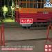 to-k navi 2 одиночный труба установка комплект зажимов 881-91 инфракрасные лучи сенсор звук путеводитель машина запись функция защита от дождя внимание .. строительная площадка завод 