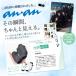 �yanan�f�ڃ��f���z �o�ዾ �R���T�[�g ���C�u �t���[�t�H�[�J�X �R���T�[�g �R���T�[�g�o�ዾ 10�{ �o�ዾ �t���[ �t�H�[�J�X 10�{ ��O ���C�u ���n ������ �֘A�摜1