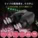 �yanan�f�ڃ��f���z �o�ዾ �R���T�[�g ���C�u �t���[�t�H�[�J�X �R���T�[�g �R���T�[�g�o�ዾ 10�{ �o�ዾ �t���[ �t�H�[�J�X 10�{ ��O ���C�u ���n ������ �֘A�摜2