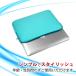�m�[�g�p�\�R���P�[�X Macbookair�P�[�X Macbook air �m�[�g�p�\�R�� �P�[�X 11.6�C���` 13.3�C���` 15.6�C���` �o�b�O PC�P�[�X Mac Book Case Apple �֘A�摜3