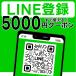 �� �u���� ��}�b�g ���Y �g�ۂ���̃C�� ���� ���傱��� ������ �I�[�_�[�T�C�Y 82-60cm �t���[�����O ���j�b�g�� ���{�� ���� ��}�b�g �����` �֘A�摜4
