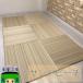 �� �u���� ������ ���Y migusa ���� 6���Z�b�g ���j�b�g�� �Z�L�X�C �A�[�X�J���[ �T���h�r�[�` �t���A�� �r�j�[���� �t���[�����O ���� ��}�b�g �����`
