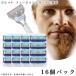ji let Pro g ride Fusion Gillette бритва ... электрический 16 штук сменный товар изменение лезвие 5+1 Flex мяч kami санки бесплатная доставка 
