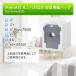 �����o ���p�b�N �S�~ �p�b�N 8���Z�b�g �݊��i i7 i7+ j7 j7+ s9+ i5 i5+ e5 i2 i3 i3+ �S�~�p�b�N iRobot �A�C���{�b�g Roomba ���� �������� �֘A�摜1