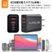 �^�C�vC USB �R���Z���g �}���[�d�� AC�A�_�v�^�[ 4�|�[�g USBx2 type-Cx2 iPhone/iPad/Android/MacBook/�^�u���b�g �������� �֘A�摜1