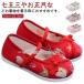  zori "Семь, пять, три" обувь красный ...... предмет девочка Kids мягкий боль . нет zori мир рисунок. обувь приятный .. обувь кимоно японский костюм японская одежда легкий приятный .. zori кимоно ..