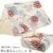 mu. прекрасный furoshiki 145cm. желтый ясная погода надеты ... сделано в Японии хлопок 100%