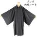  angle sleeve coat -16- men's Japanese clothes coat dark gray M/L-size