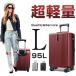  чемодан 28 дюймовый чемодан Carry кейс дорожная сумка 3 цвет выбрать S M L размер 3-5 день для ... легкий проект большая вместимость путешествие за границу GOTO путешествие путешествие 