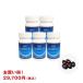 HG Omega 3 60 шарик ×5+ 1 шт. 5940 иен минут supplement Omega 3 дополнение Omega 3 серия жир . кислота витамин d3 GLP-1 здоровое питание рыба синий рыба компонент 