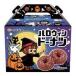 80g Halloween пончики ( шоко орехи )( стандарт 7 штук ) 12 в коробке дагаси закуска Children's Meeting подарок праздник жребий скидка . день 