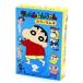  Crayon Shin-chan цвет Lamune 20 входить дагаси закуска Children's Meeting подарок праздник жребий скидка . день 