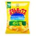  озеро . магазин картофель chip s клей соль 25g 24 входить дагаси Children's Meeting подарок праздник жребий скидка . день 