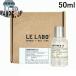 rulaboLE LABO hole The -13 EDP 50ml [115212/028907]