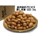 api мужской (.. рефрижератор, Aomori префектура ... производство )1kg(SS размер )