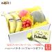  День отца мед banana ввод фрукты подарок вишня banana роза искусственный цветок дыня ( синий мясо кроме того, красный мясо ) персик ( прохладный рейс )