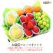 [11 месяц последняя декада .. отправка ] подарок по случаю конца года . лет . фрукты подарок F клубника автомобиль in мускат мандарин груша обыкновенная ( прохладный рейс )