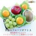 [11 месяц последняя декада .. отправка ][ Fukushima префектура производство яблоко ввод ] сезон. фрукты подарок A автомобиль in мускат мандарин Fukushima префектура производство яблоко груша обыкновенная ( прохладный рейс )