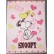  Snoopy хлопок 100%. днем . Kett SN316 примерно 85x115cm розовый махровое покрывало маленький размер snoopy ограниченное количество 