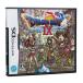 【DS】 ドラゴンクエストIX 星空の守り人の商品画像