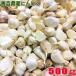  чеснок роза .. есть 500g Aomori 