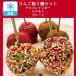  ice apple sweets 3 kind set 6 pcs insertion .( plain * chocolate Rainbow *sinamon each 2 ps ) freezing flight free shipping 