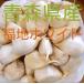  Aomori garlic direct sale place new thing 500... Aomori prefecture production garlic Fukuchi white ..