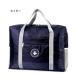  дорожная сумка складной сумка большая вместимость сумка "Boston bag" Carry on сумка путешествие сумка ( темно-синий )