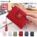 card-case lady's high capacity compact card-case free shipping simple fringe attaching popular stylish purse Mother's Day new life new work present 2024