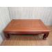 [ used ] Karimoku center table Brown wooden low table table karimoku low table Japanese style seat . tea table Karimoku used 