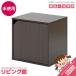 [ нераспечатанный товар ] кубическая коробка дверь есть 2 шт. комплект темно-коричневый CB35DR(BR) цвет box старт  King место хранения подставка шкаф для посуды квадратное подпалина чай кубическая коробка 