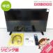 �y���Áz ���� �t���e���r 32�C���` 32V35N ���O�U �u���b�N �����R���t�� �戵�������t TOSHIBA REGZA TV �� 32V�^ 2�`���[�i�[ �l�b�g����