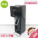 [ б/у ] soda Stream черный SRA-001 дом . газированная вода . произведение ..SodaStream soda производитель чёрный пустой цилиндр 1 шт. есть soda Stream б/у 