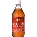 mitsu can original apple vinegar 500ml×2 piece 