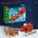 LEGO Lego солнечный ta. санки игрушка игрушка блок ребенок Kids подарок подарок день рождения праздник празднование рождения интерьер смешанные товары орнамент Рождество 