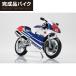  Aoshima 1/12 конечный продукт мотоцикл Honda NSR250R '89 Roth белый × tera голубой конечный продукт [ предварительный заказ 2025 год 11 месяц отправка предположительно ]. покупка 