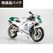 Aoshima 1/12 конечный продукт мотоцикл Honda NSR250R SP '89 Roth белый × tera серебряный ×no- Ben балка серебряный конечный продукт [ предварительный заказ 2026 год 5 месяц отправка предположительно ]