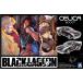  Aoshima The * tuned машина No.IT-01 1/24 BLACK LAGOON TA22 Celica 1600GT *72 ( Toyota ) пластиковая модель 