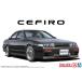 Aoshima The * tuned машина No.82 1/24 A31 Cefiro '91 обвес custom ( Ниссан ) пластиковая модель 