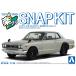  Aoshima приятный pra зажим комплект No.16-SV Ниссан C10 Skyline 2000GT-R( серебряный ) 1/32 пластиковая модель 